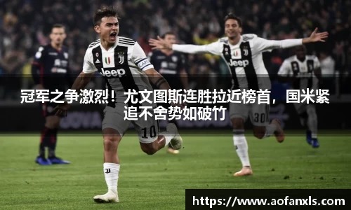 365WM完美体育官方网站