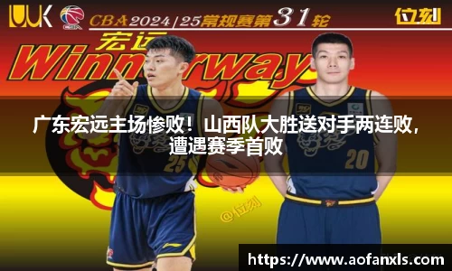 365WM完美体育官方app