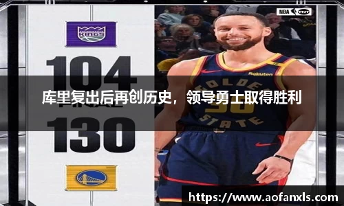 365WM完美体育官方app