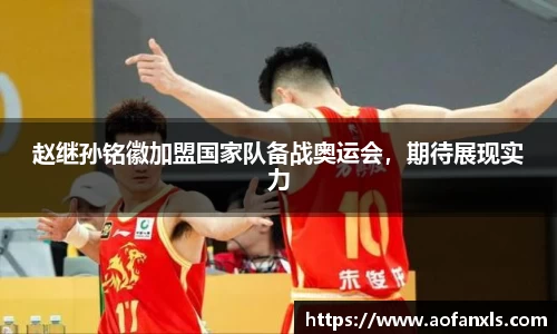 365WM完美体育官方app