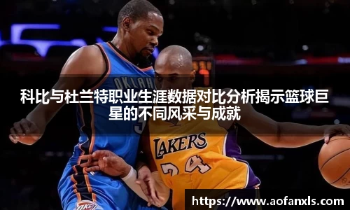 365WM完美体育官方app