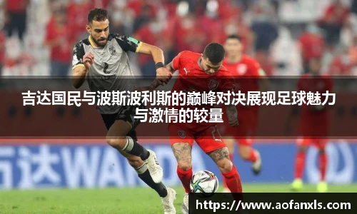 365WM完美体育官方app