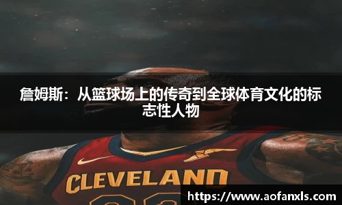 365WM完美体育官方app