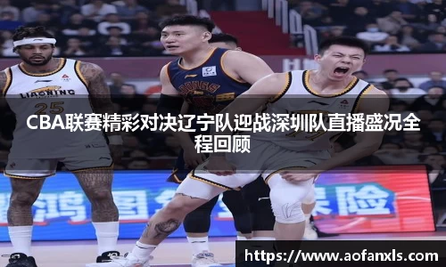 365WM完美体育官方app