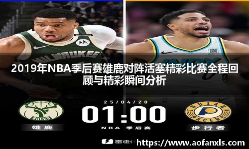 365WM完美体育官方app