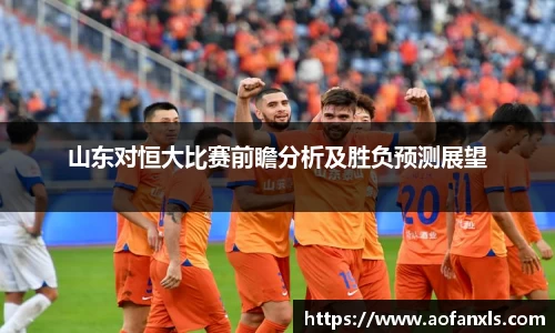 365WM完美体育官方app