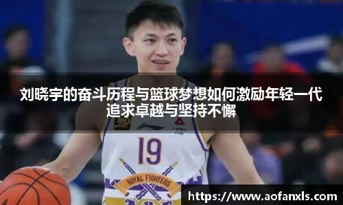 365WM完美体育官方app