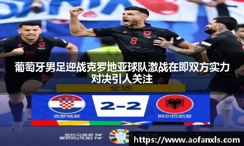 365WM完美体育官方网站