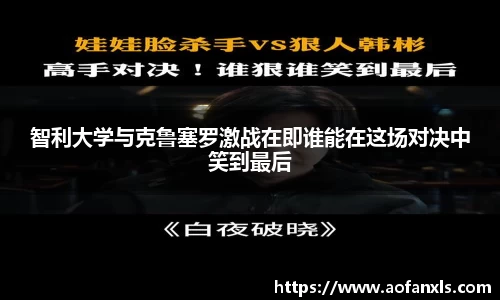 365WM完美体育官方网站