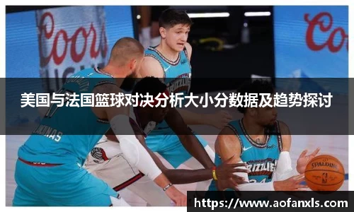 365WM完美体育官方网站