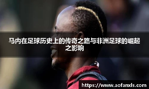 365WM完美体育官网