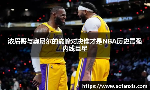 365WM完美体育官方网站