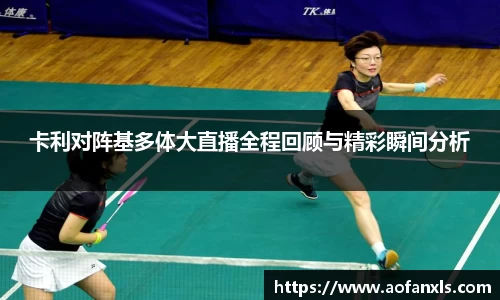 365WM完美体育官方网站