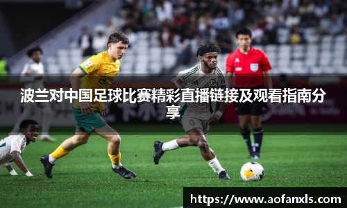 365WM完美体育官方app