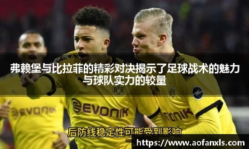 365WM完美体育官网