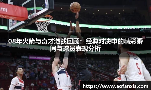 365WM完美体育官方app