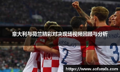 365WM完美体育官网