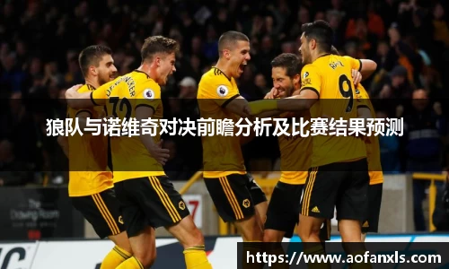 365WM完美体育官网