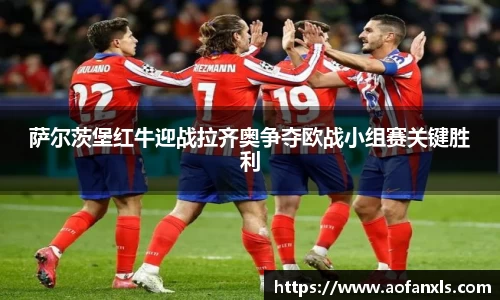 365WM完美体育官方app