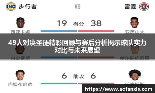 365WM完美体育官方app