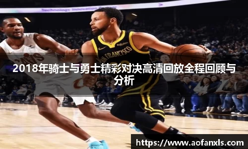 365WM完美体育官方网站