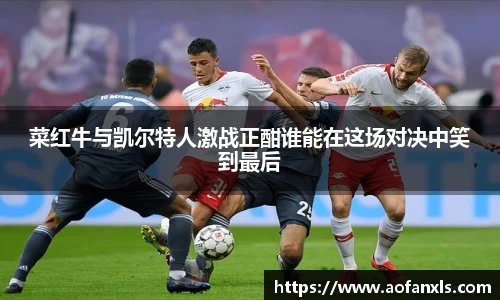 365WM完美体育官方app