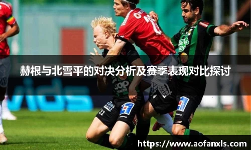 365WM完美体育官方app