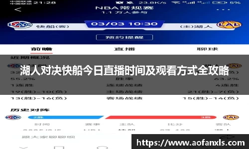 365WM完美体育官网