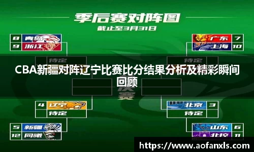 365WM完美体育官方网站