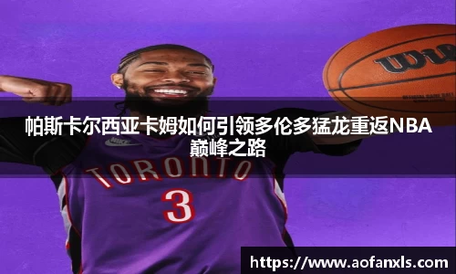 365WM完美体育官方网站