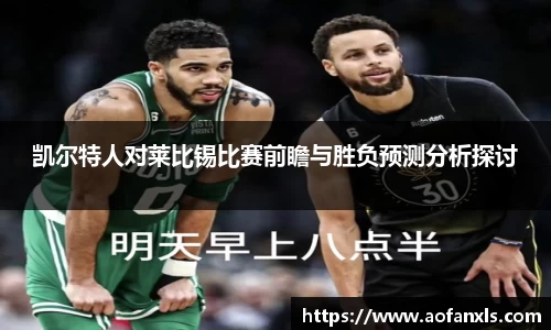 365WM完美体育官方网站