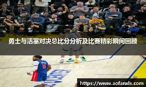 365WM完美体育官网