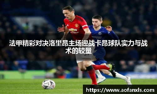 365WM完美体育官网