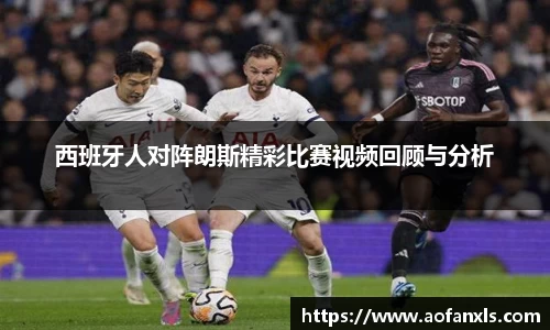 365WM完美体育官方app