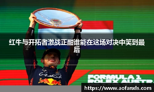 365WM完美体育官网