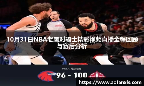 365WM完美体育官方网站