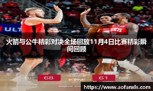 365WM完美体育官网