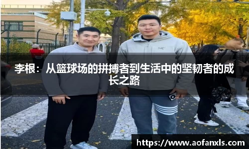 365WM完美体育官网