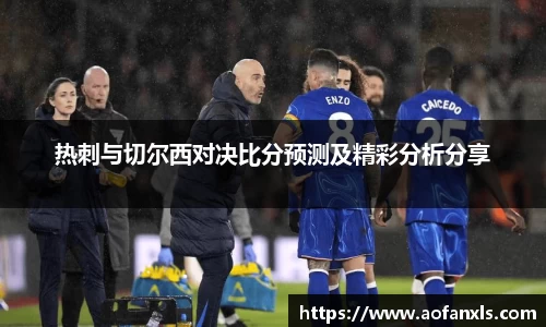 365WM完美体育官方app