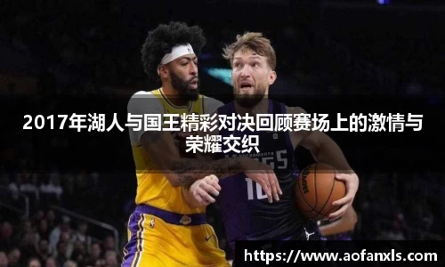 365WM完美体育官方app