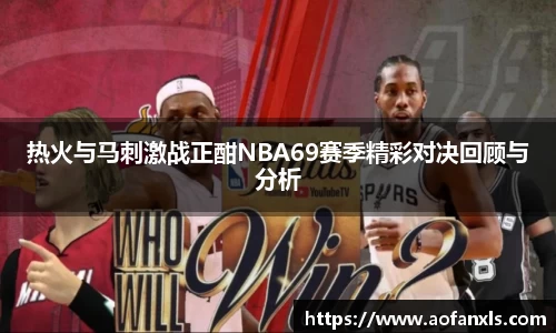 365WM完美体育官方app