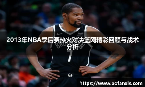 365WM完美体育官网