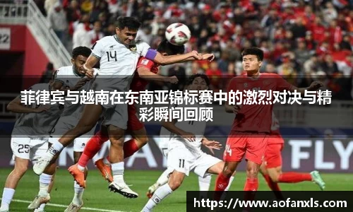 365WM完美体育官方app