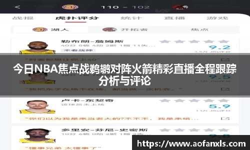 365WM完美体育官方网站