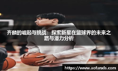 365WM完美体育官方app