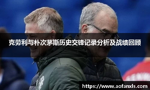 365WM完美体育官方网站