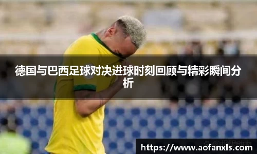 365WM完美体育官网