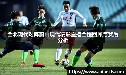 365WM完美体育官网