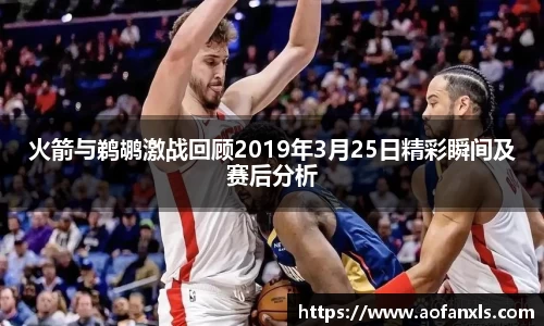 365WM完美体育官网