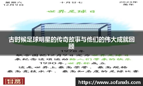 365WM完美体育官方app